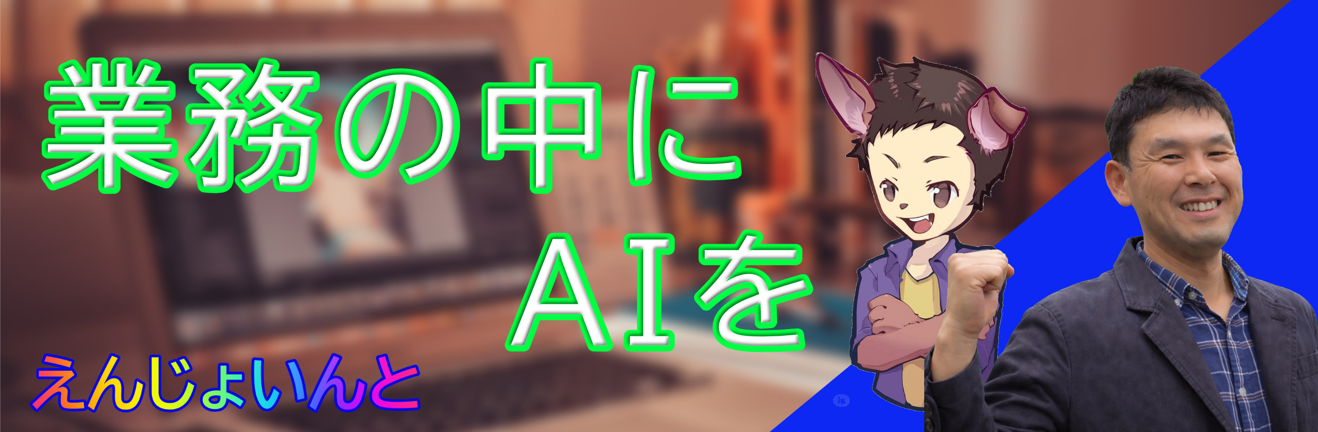 ポートフォリオ